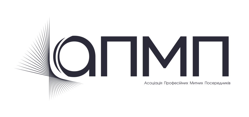 APMP